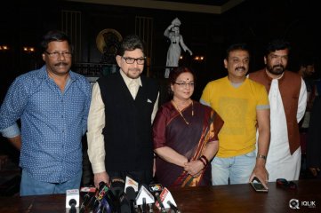 Sri Sri Movie Press Meet